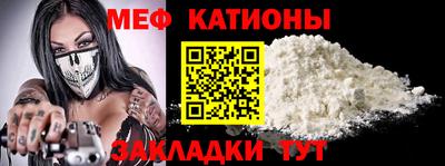 амф Кумертау