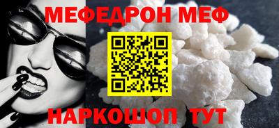 таблы Кулебаки