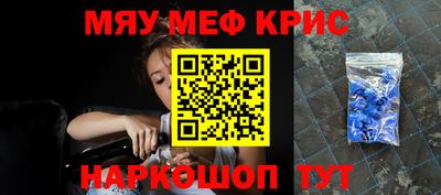 амф Кумертау