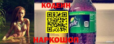 метадон Кунгур