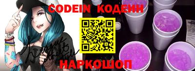 метадон Кунгур