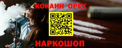 таблы Кулебаки