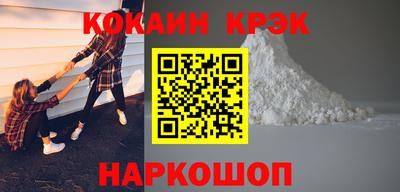 таблы Кулебаки