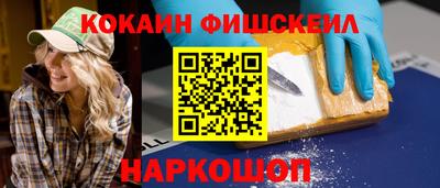 метадон Кунгур