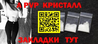 метадон Кунгур