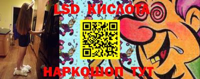 амф Кумертау