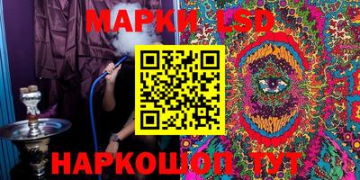 метадон Кунгур