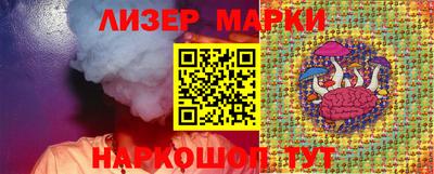 метадон Кунгур