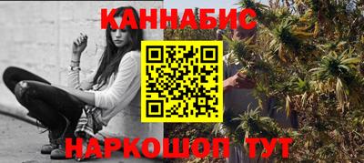 амф Кумертау