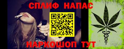 2c-b Ликино-Дулёво