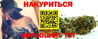 таблы Кулебаки