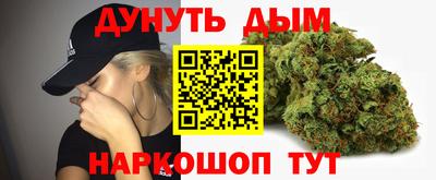 метадон Кунгур