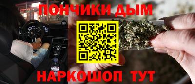 таблы Кулебаки