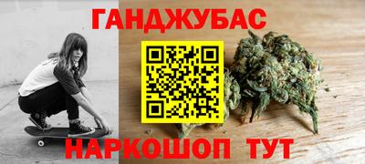 таблы Кулебаки
