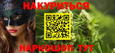 таблы Кулебаки