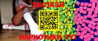 таблы Кулебаки