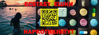 амф Кумертау