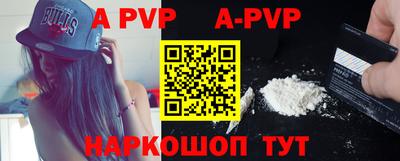 метадон Кунгур