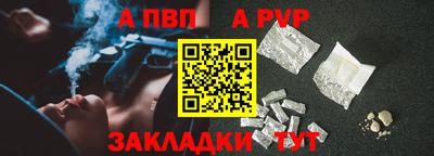 кокаин премиум Лесосибирск