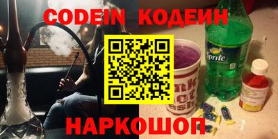 амф Кумертау