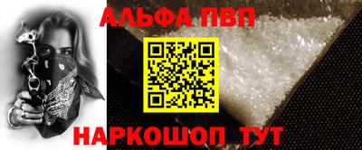 таблы Кулебаки