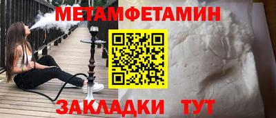 амф Кумертау