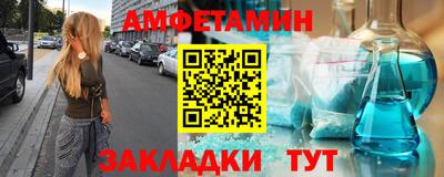 метадон Кунгур