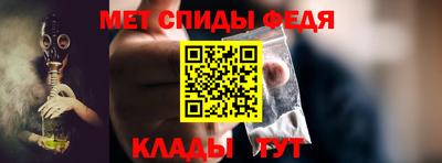 амф Кумертау