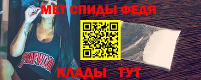 таблы Кулебаки
