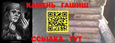 таблы Кулебаки