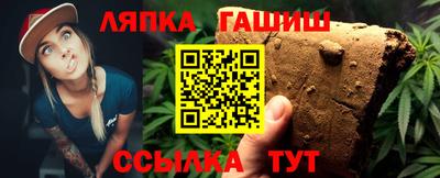 2c-b Ликино-Дулёво