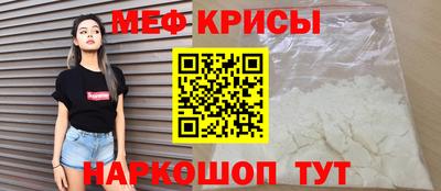 амф Кумертау