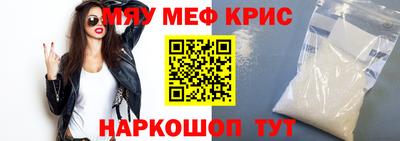 метадон Кунгур
