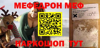 метадон Кунгур