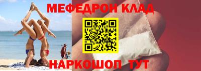 амф Кумертау