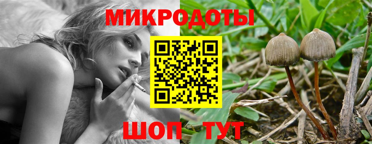Cocaine  Марихуана  МЕФ кристаллы  Cocaine  Гашиш  Codein  Вход с VPN  Калининград  Alpha PVP СК  
